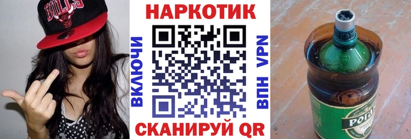 Где найти наркотики Клин ГАШИШ  Амфетамин  Меф мяу мяу 