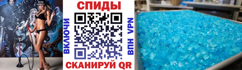 Амфетамин Premium  mega вход  Клин 