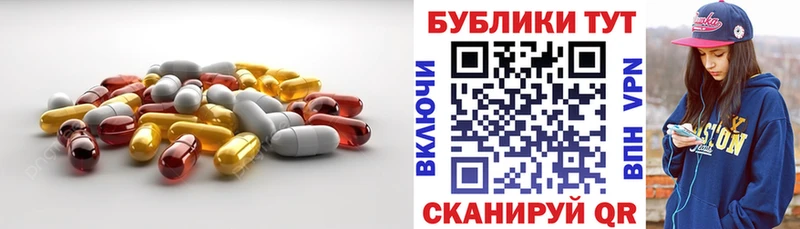 Ecstasy 300 mg Клин