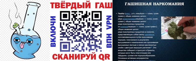 наркотики  Клин  Гашиш VHQ 
