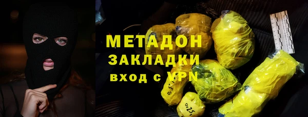 наркотики Снежногорск