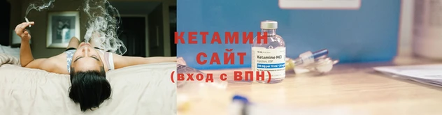 трава Алексин