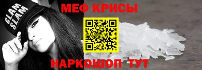 2c-b Комсомольск-на-Амуре