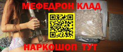 2c-b Комсомольск-на-Амуре