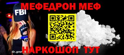 каннабис Коммунар