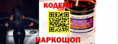 каннабис Коммунар
