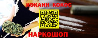каннабис Коммунар