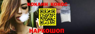 каннабис Конаково