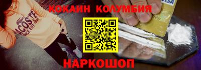 каннабис Конаково