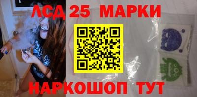 2c-b Комсомольск-на-Амуре