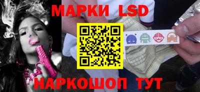 каннабис Конаково