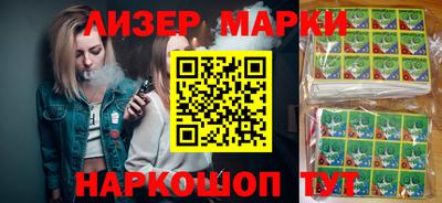 каннабис Конаково