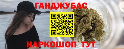 каннабис Коммунар