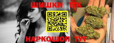 каннабис Коммунар