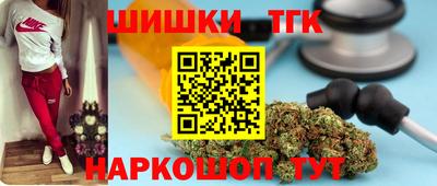 каннабис Коммунар