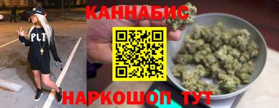 2c-b Комсомольск-на-Амуре