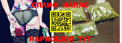 2c-b Комсомольск-на-Амуре