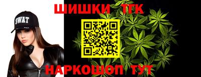 2c-b Комсомольск-на-Амуре