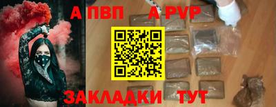 каннабис Коммунар