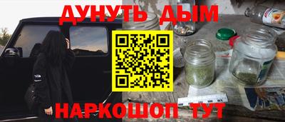 каннабис Коммунар