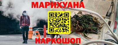 каннабис Коммунар
