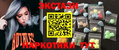 2c-b Комсомольск-на-Амуре