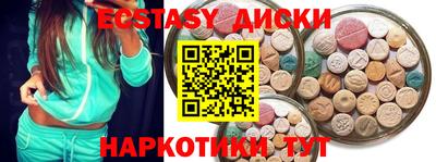 2c-b Комсомольск-на-Амуре