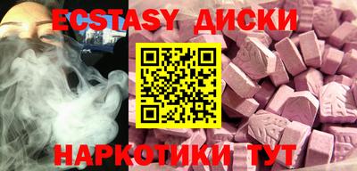 каннабис Конаково