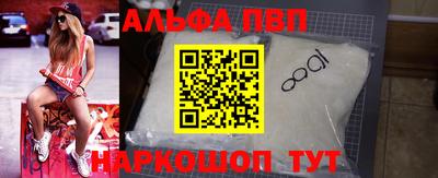 2c-b Комсомольск-на-Амуре