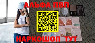 2c-b Комсомольск-на-Амуре