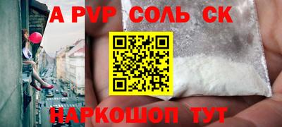 каннабис Коммунар