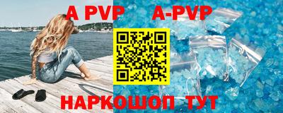каннабис Конаково