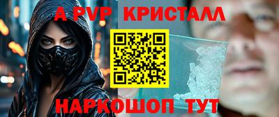 каннабис Коммунар