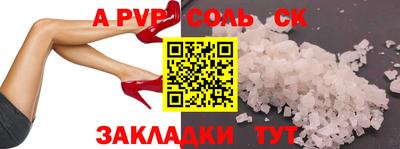 каннабис Коммунар