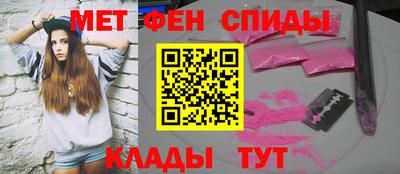 каннабис Конаково