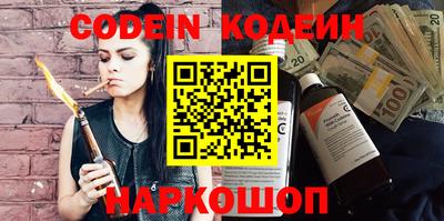 каннабис Конаково