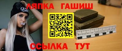 каннабис Конаково