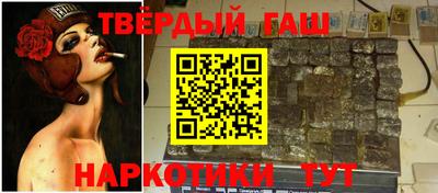 каннабис Коммунар