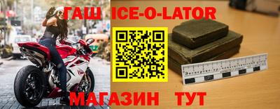 2c-b Комсомольск-на-Амуре