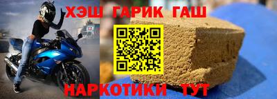 каннабис Коммунар