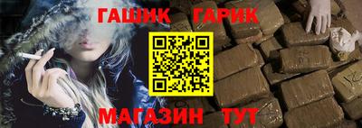 2c-b Комсомольск-на-Амуре
