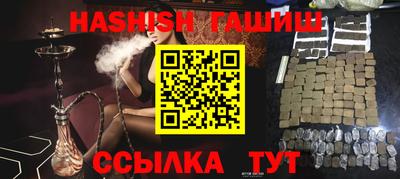 2c-b Комсомольск-на-Амуре
