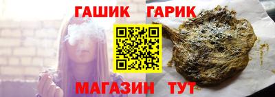 каннабис Коммунар
