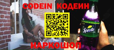 каннабис Коммунар