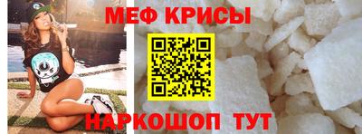 каннабис Конаково