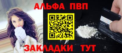 2c-b Комсомольск-на-Амуре