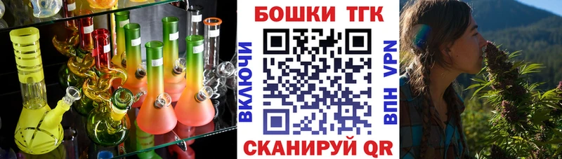 Бошки марихуана тримм ОМГ ОМГ Клин